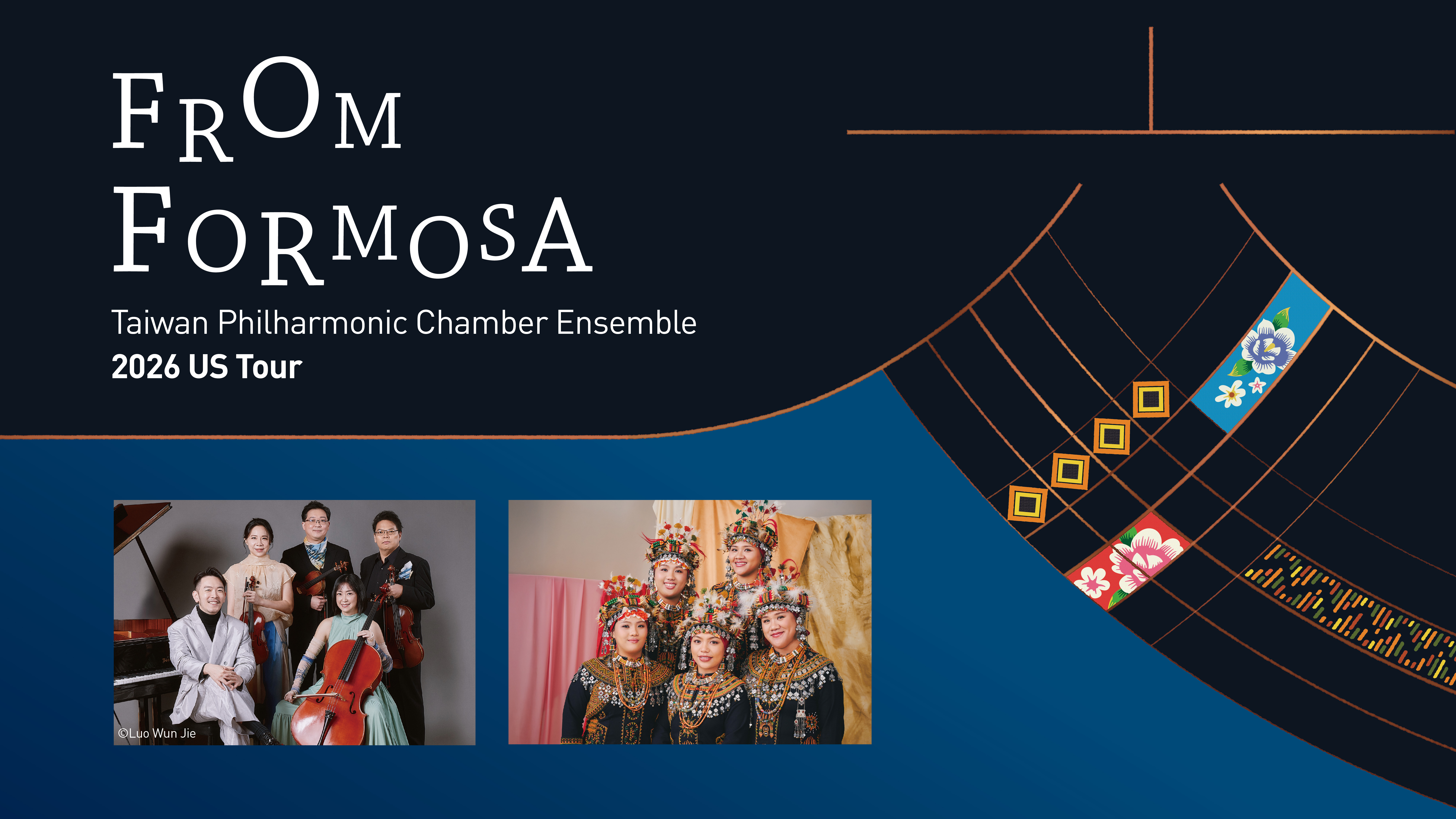 From Formosa: Taiwan Philharmonic Chamber Ensemble 2026 US Tour