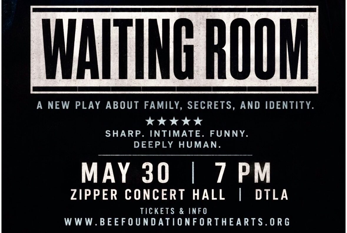 WAITING ROOM — World Premiere
