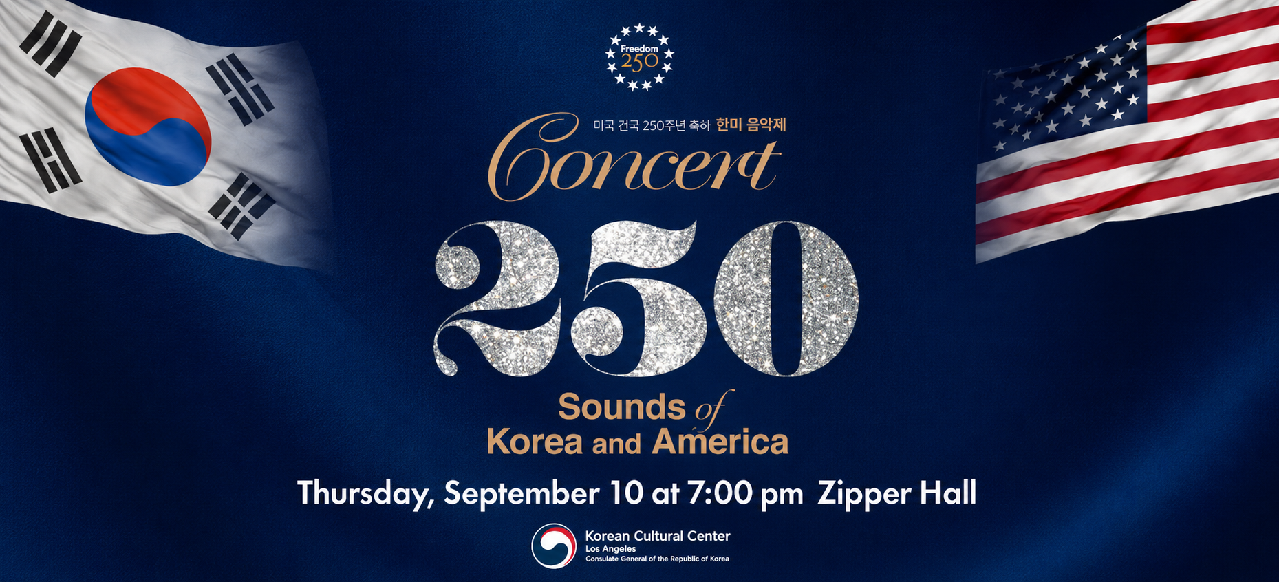 KCCLA Presents: Sounds of Korea and America