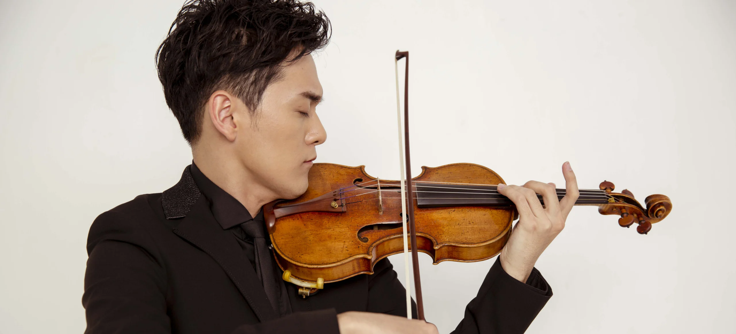 Master Class: Yu-Chien (Benny) Tseng, Violin